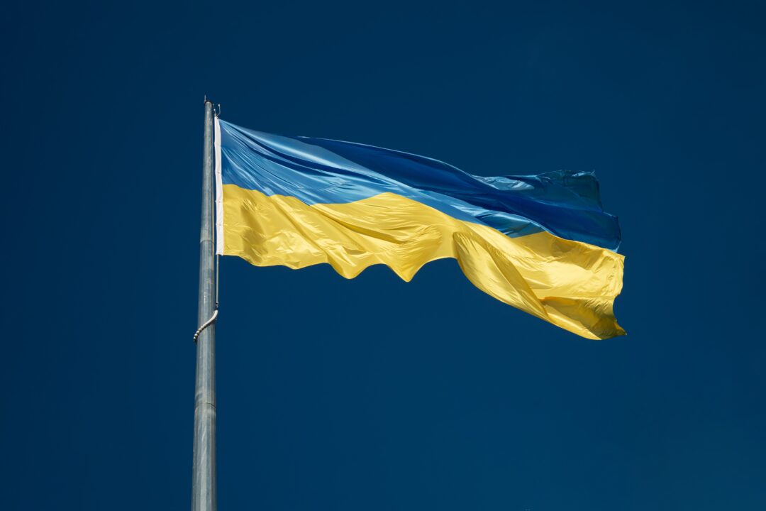 Statement: CONCORD stands with the people of Ukraine